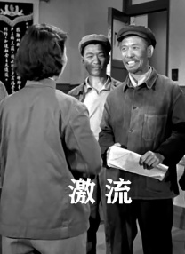 婷婷色图